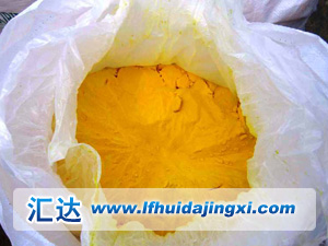 DC-X616�ۺ��Ȼ���